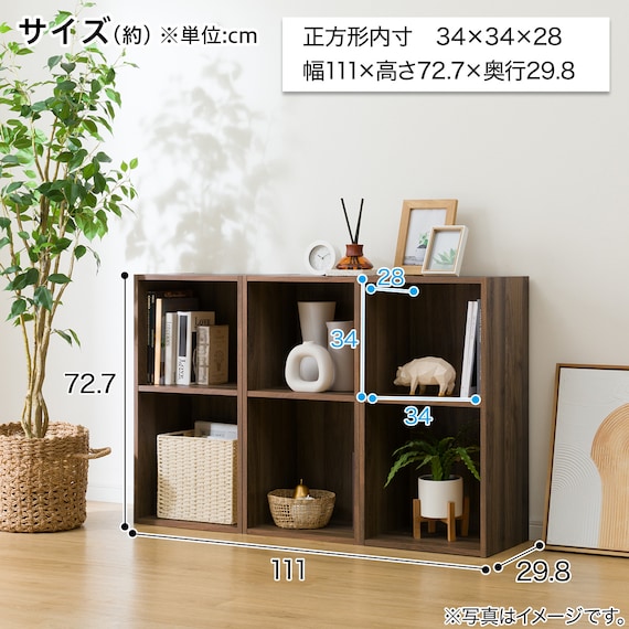 簡単組立て Nクリック ボックス スリム 2段 (ミドルブラウン) 4枚目画像