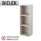 簡単組立て Nクリック ボックス スリム 3段 (ホワイトウォッシュ) 1枚目画像