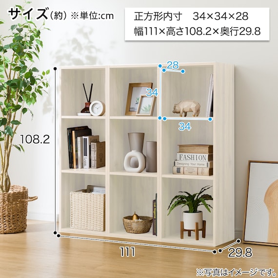 スライダー画像