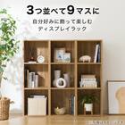 簡単組立て Nクリック ボックス スリム 3段 (ライトブラウン) 3枚目画像