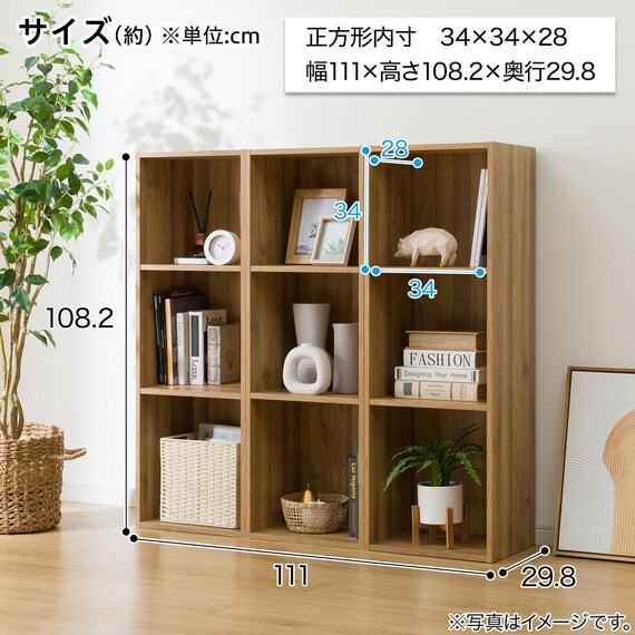 簡単組立て Nクリック ボックス スリム 3段 (ライトブラウン) 4枚目画像