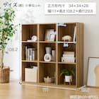 簡単組立て Nクリック ボックス スリム 3段 (ライトブラウン) 4枚目画像