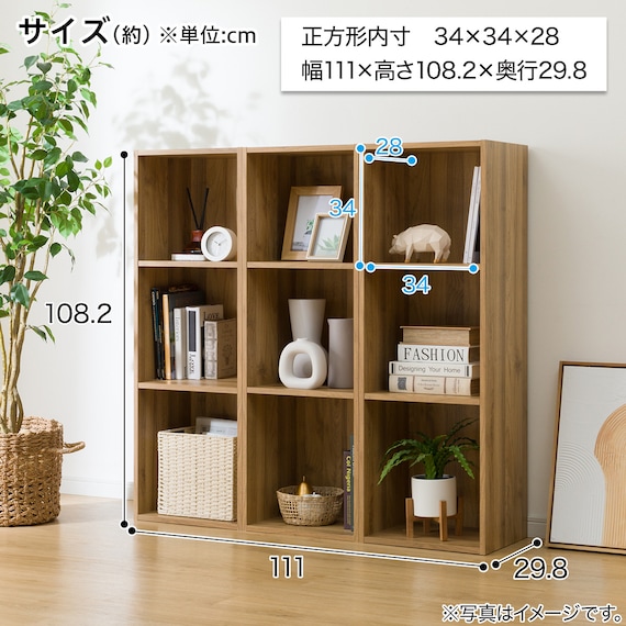 簡単組立て Nクリック ボックス スリム 3段 (ライトブラウン) 4枚目画像