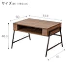 昇降テーブル (NH1 ミドルブラウン) 2枚目画像