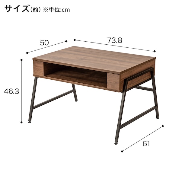 昇降テーブル (NH1 ミドルブラウン) 2枚目画像