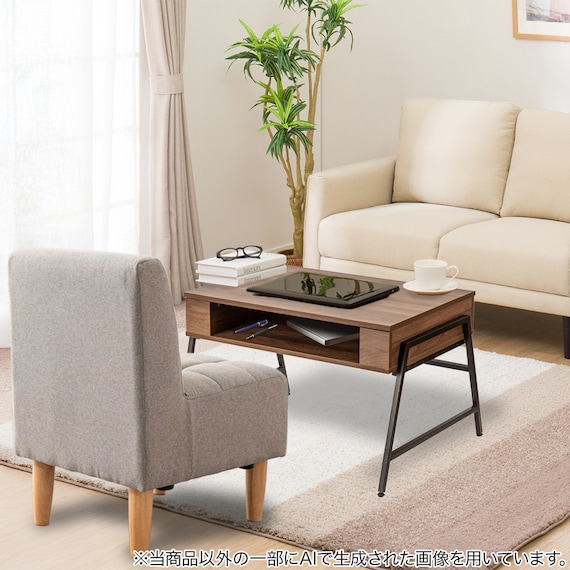 昇降テーブル (NH1 ミドルブラウン) 5枚目画像