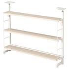 幅80cm 突っ張りカウンター下収納Nポルダ薄型 ホワイトウォッシュ 1枚目画像