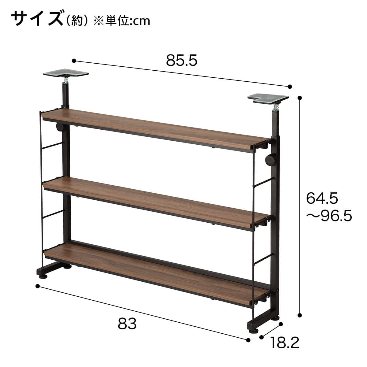 幅80cm 突っ張りカウンター下収納Nポルダ薄型 ミドルブラウン | ニトリ
