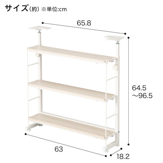スライダー画像