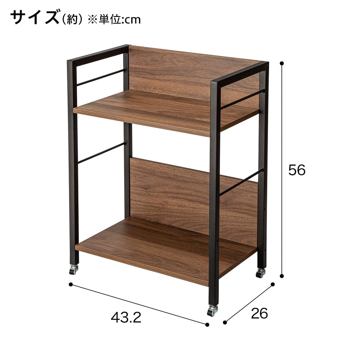 デスク下に収まるファイルワゴン (ND01 ミドルブラウン) | ニトリ