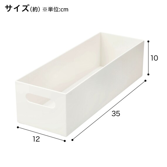 仕切りにもなるNインボックス M (DI01) 2枚目画像