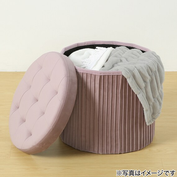 収納になる折り畳みスツール(ローズ DH) 2枚目画像