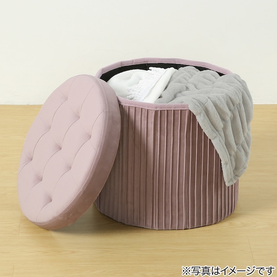 収納になる折り畳みスツール(ローズ DH) 3枚目画像