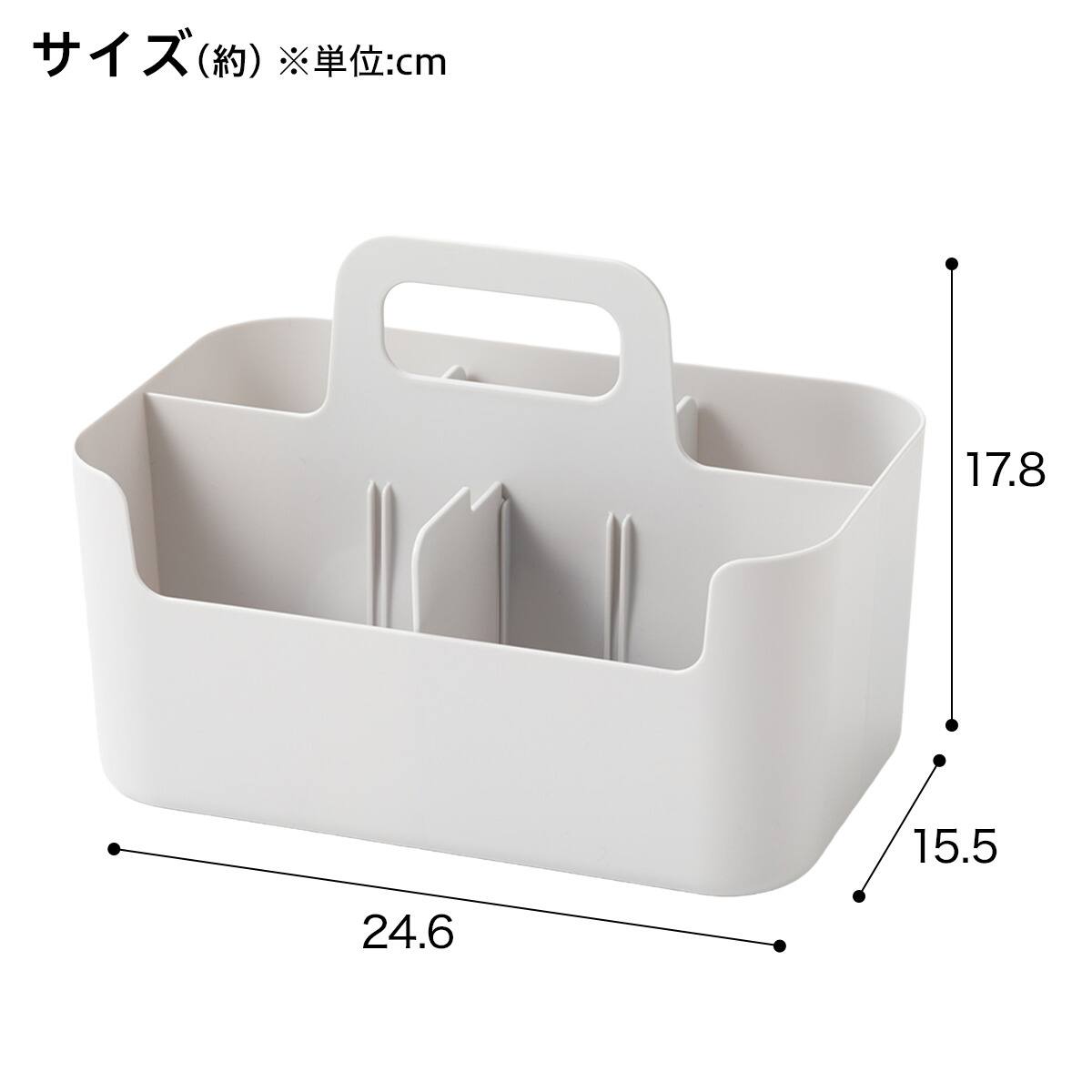 仕切りがはずせるハコブNインボックス(ライトグレー) | ニトリネット
