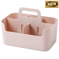 仕切りがはずせるハコブNインボックス(ローズ)