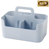 仕切りがはずせるハコブNインボックス(ブルー)