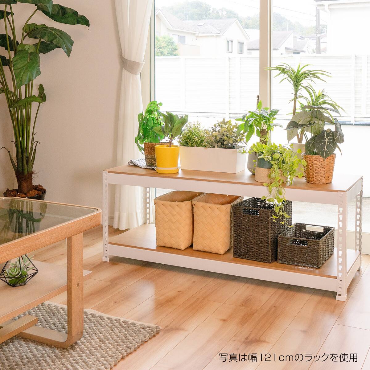 METAL & WOOD】高耐荷重 シェルフ2段 幅81cm (ホワイト) | ニトリ