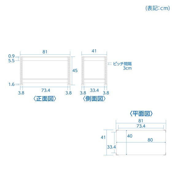 スライダー画像