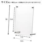 推し活フレーム(DH05) 2枚目画像