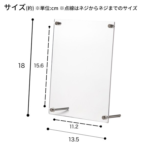 推し活フレーム(DH05) 2枚目画像