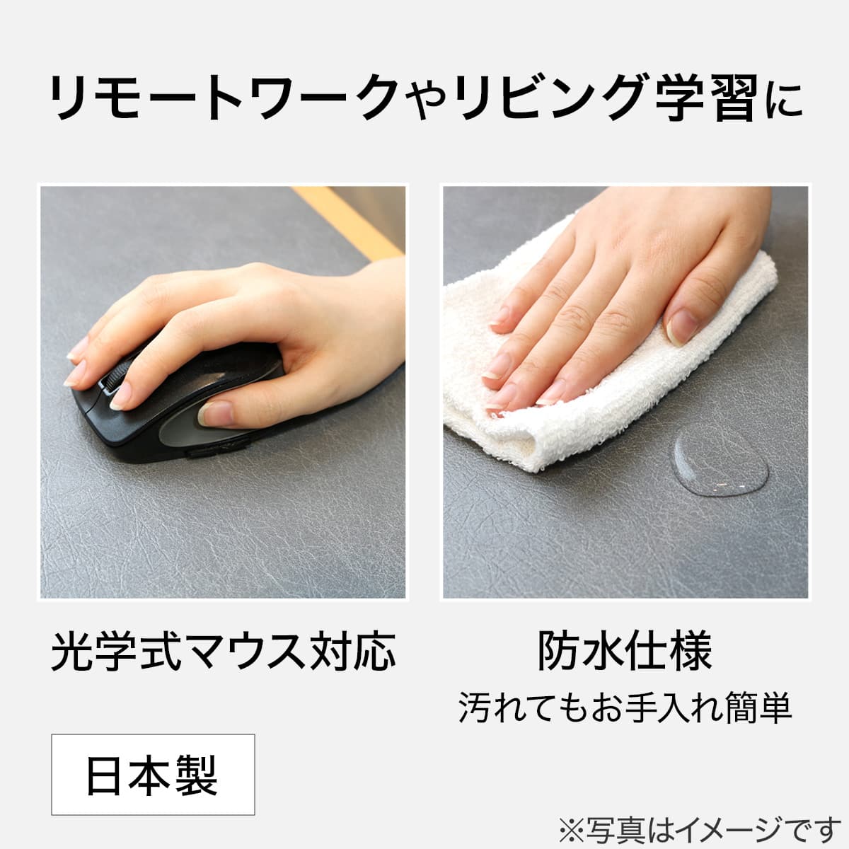 レザー調デスクマット (45×58cm グレー) | ニトリネット【公式】 家具