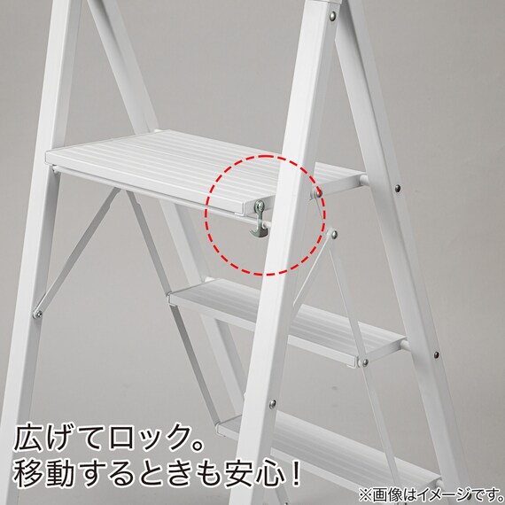 踏み台 3段(ホワイトWK02) 4枚目画像