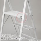 踏み台 3段(ホワイトWK02) 4枚目画像