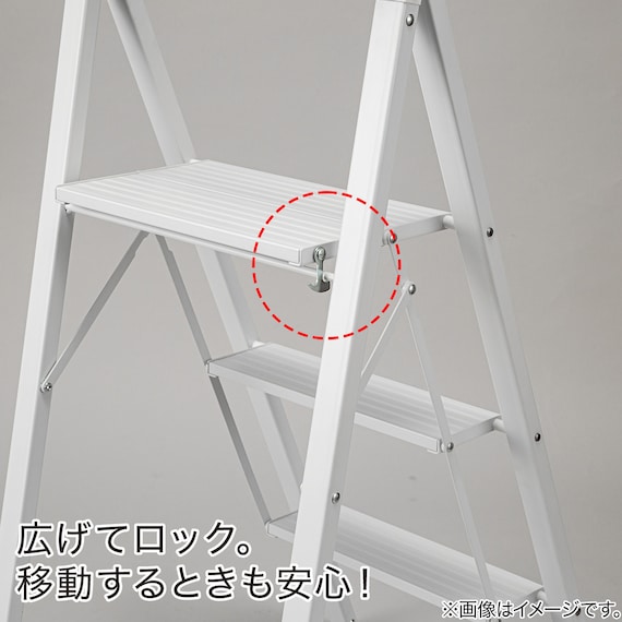 踏み台 3段(ホワイトWK02) 4枚目画像