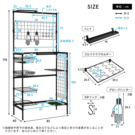 スライダー画像