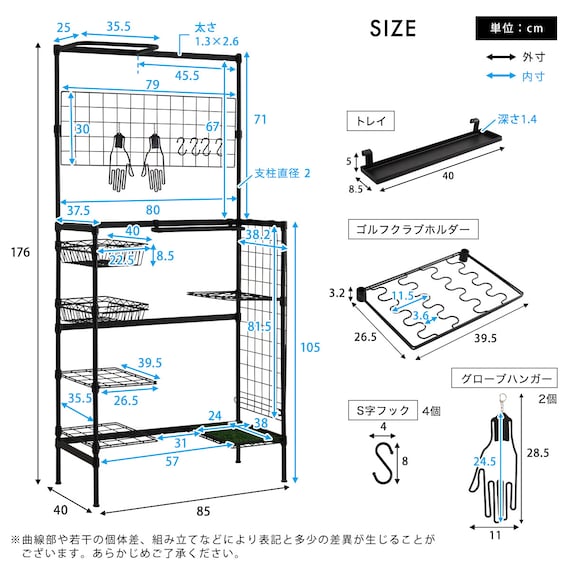 スライダー画像