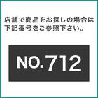 (幅65cm) リビングに馴染んで連結もできるメッシュスチールラック (STメッシュ) 4段 ホワイト 12枚目画像