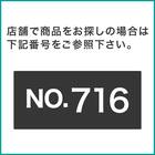 (幅65cm) リビングに馴染んで連結もできるメッシュスチールラック (STメッシュ) 3段 ブラック 12枚目画像