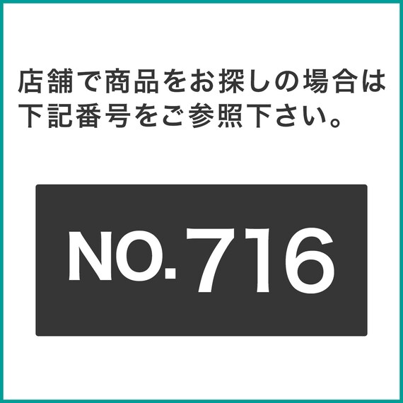 (幅65cm) リビングに馴染んで連結もできるメッシュスチールラック (STメッシュ) 3段 ブラック 12枚目画像