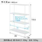 スライダー画像