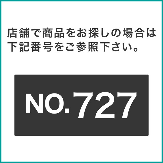 (幅85cm) リビングに馴染んで連結もできるメッシュスチールラック (STメッシュ) 4段 ブラック 12枚目画像