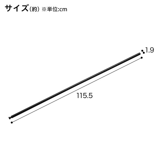 リビングに馴染んで連結もできるメッシュスチールラック(STメッシュ)専用連結用追加ポール 3段 ブラック 2枚目画像