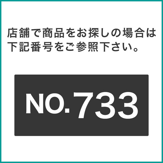 リビングに馴染んで連結もできるメッシュスチールラック(STメッシュ)専用連結用追加ポール 3段 ブラック 10枚目画像