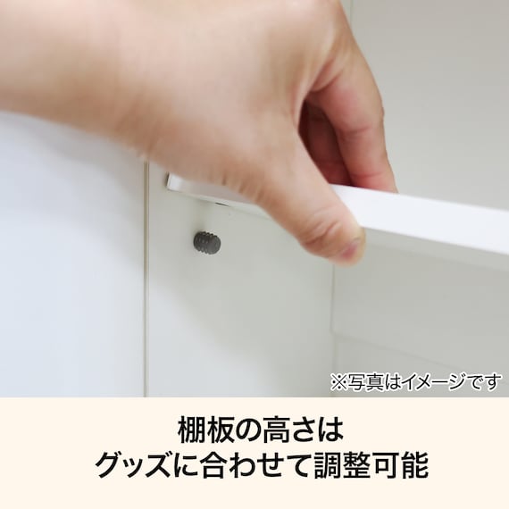 マントルピースラック(ホワイト DH990B) 3枚目画像