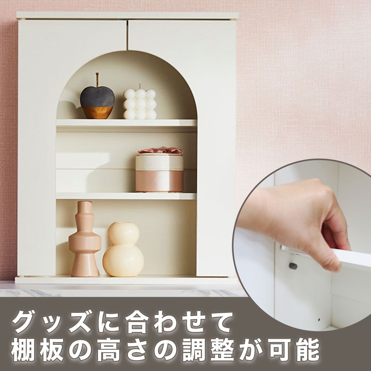 マントルピース | ニトリネット【公式】 家具・インテリア通販