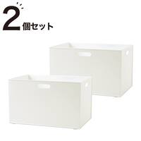 バスケット Nインボックス2 レギュラー ホワイト 2個セット
