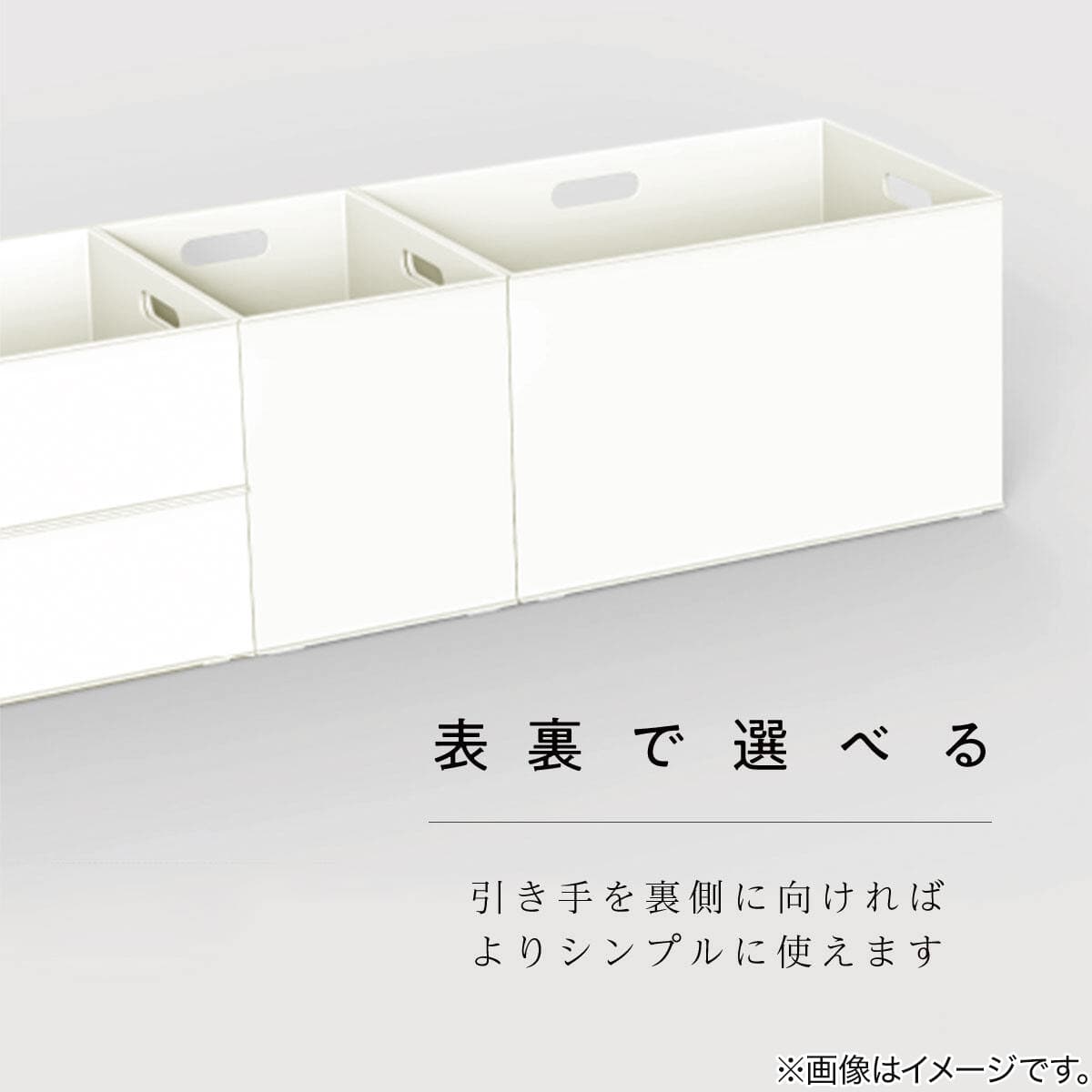 キャスター付き Nインボックス2 レギュラー(ホワイト)セット | ニトリ