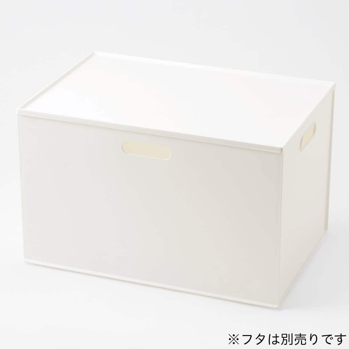 バスケット Nインボックス2 レギュラー ホワイト | ニトリネット【公式