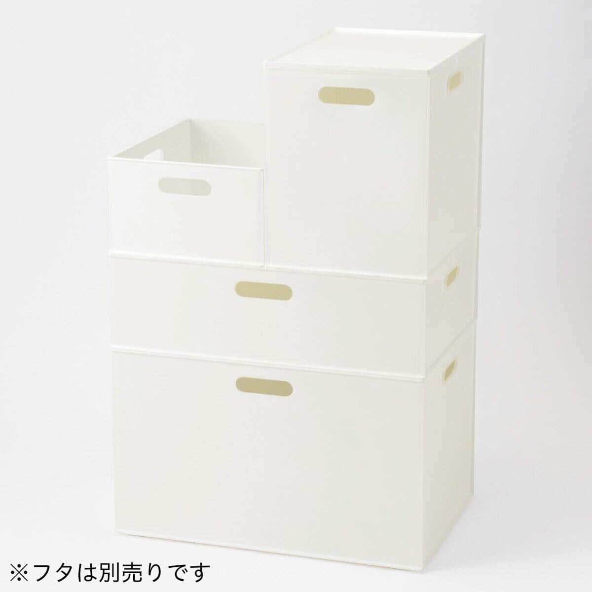バスケット Nインボックス2 レギュラー ホワイト | ニトリネット【公式