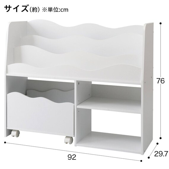 スライダー画像