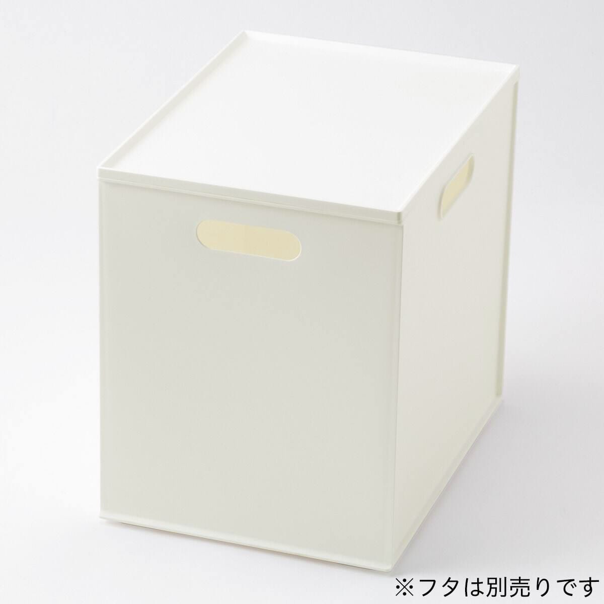 バスケット Nインボックス2 たて型ハーフ ホワイト | ニトリネット