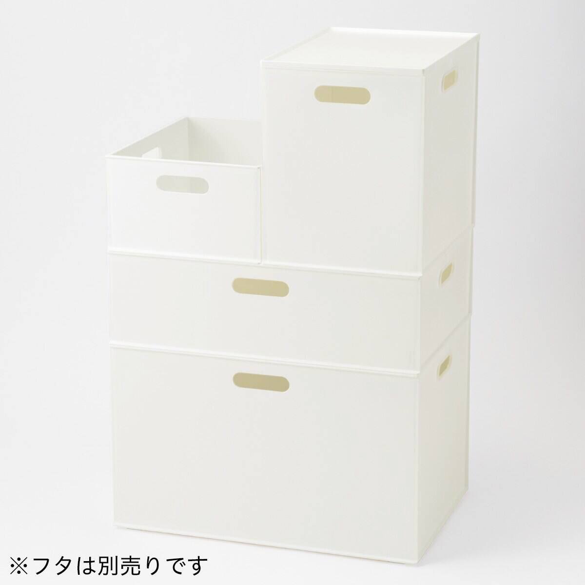 ※kono　ニトリ　Nボックス　ホワイト　 ※バスケットは付いていません バスケット Nインボックス2 たて型ハーフ ホワイト | ニトリネット