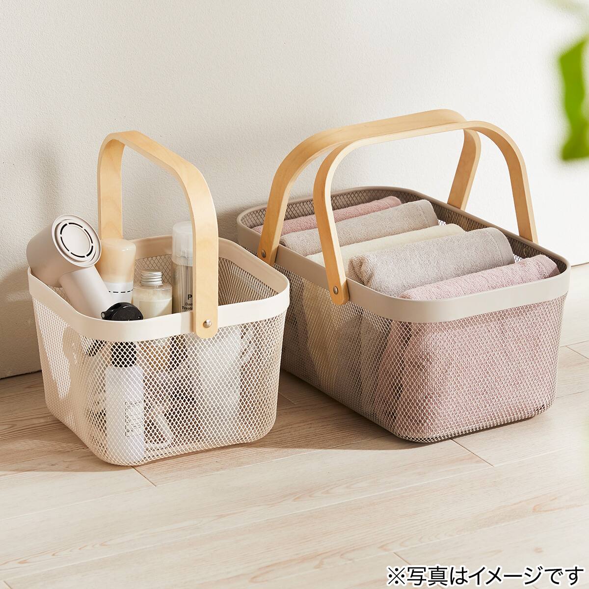 ハンドルバスケット(正方形 モカ) | ニトリネット【公式】 家具