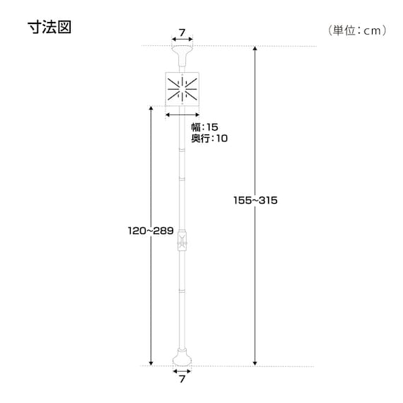 スライダー画像