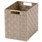 編み込みバスケットTI02 (縦ハーフ ベージュ) 1枚目画像