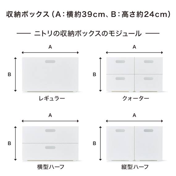 編み込みバスケットTI02 (縦ハーフ ベージュ) 3枚目画像
